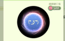 球球大作战名字可用的笑脸符号有哪些 笑脸大全