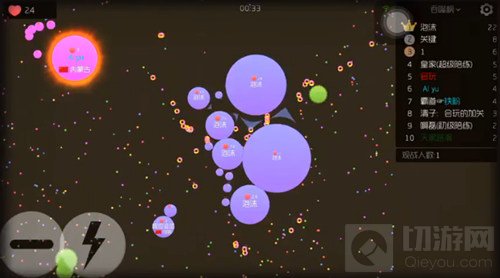 球球大作战邀请通讯录的要刷多少星才能领糖