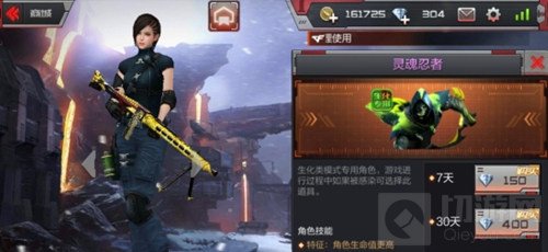 CF手游失落神庙选择什么角色好 角色搭配指南