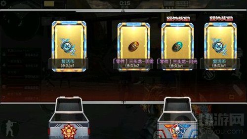 CF手游龙爪翻牌有什么技巧 龙爪翻牌秘诀分享