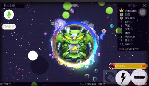 球球大作战5星先祖之力搭配我们的故事效果图