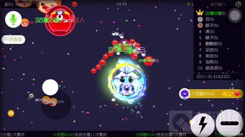 球球大作战蛋蛋圣衣搭配我们的故事截图欣赏