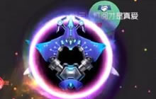 球球大作战5级魔法屋能卡出黑洞吗 怎么卡黑洞