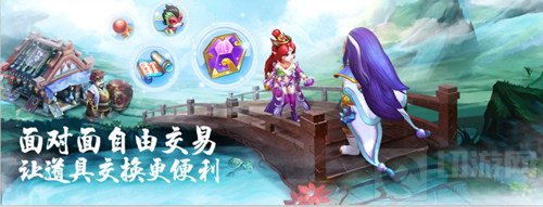 道王11月16日开启首次测试 广邀道友集结品鉴