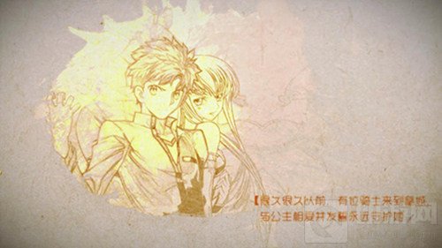 燃破天际 螺旋境界线同人AMV魔法与征途赏析