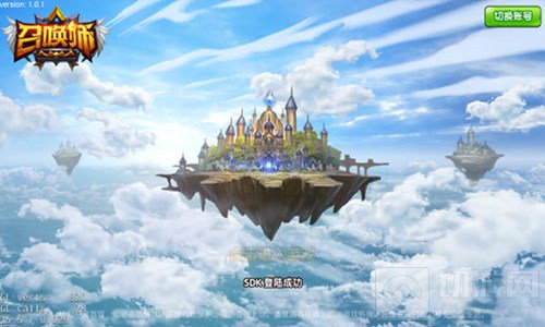 召唤师手游今日火爆开测 开启远征魔幻新大陆