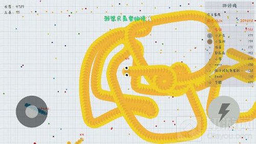 贪吃蛇大作战闪退怎么造成的 闪退解决办法