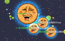 球球大作战族长视频混剪 好莱坞史诗级震撼大片