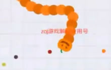 贪吃蛇大作战无尽模式两分钟教你怎样拿第一名