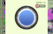 球球大作战最新超大宝箱100%卡银魂光环攻略