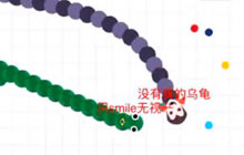 贪吃蛇大作战机器蛇有哪些惯用思维 新手进阶