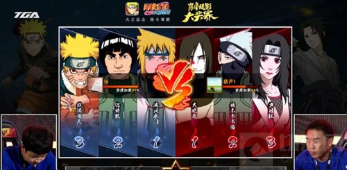 TGA火影忍者总决赛战报 十六一路碾压顺利夺冠