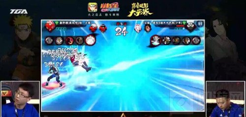 TGA火影忍者总决赛战报 十六一路碾压顺利夺冠