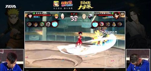TGA火影忍者总决赛战报 十六一路碾压顺利夺冠