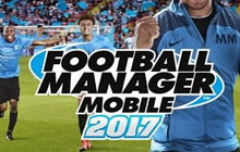 世嘉旗下足球经理移动版 2017两项新系统大曝光