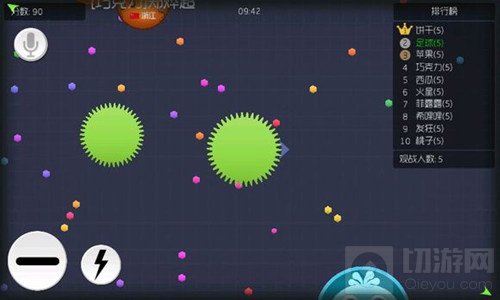 球球大作战各种趣图分享 原来球球也可以这样玩