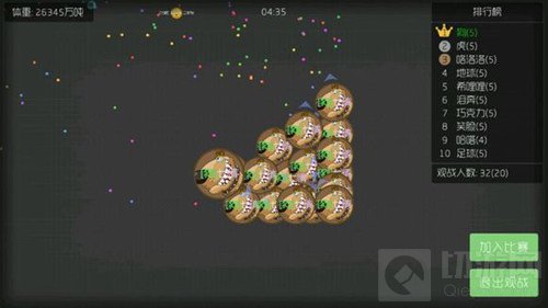 球球大作战各种趣图分享 原来球球也可以这样玩