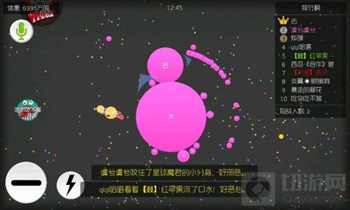 球球大作战各种趣图分享 原来球球也可以这样玩