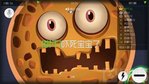 球球大作战各种趣图分享 原来球球也可以这样玩