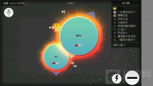 球球大作战各种趣图分享 原来球球也可以这样玩