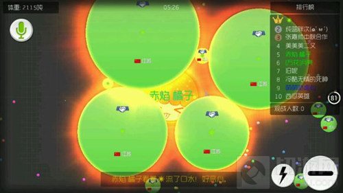 球球大作战各种趣图分享 原来球球也可以这样玩