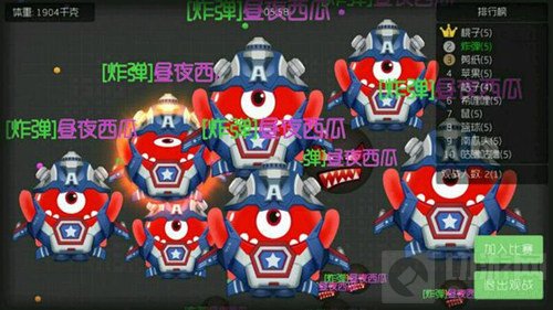 球球大作战各种趣图分享 原来球球也可以这样玩