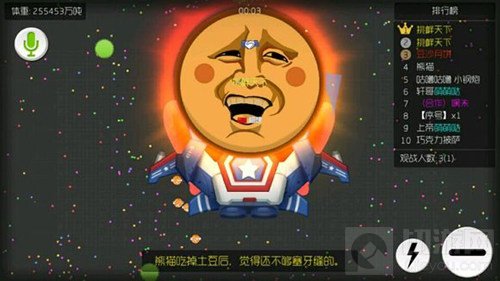 球球大作战各种趣图分享 原来球球也可以这样玩