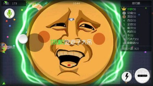 球球大作战各种趣图分享 原来球球也可以这样玩