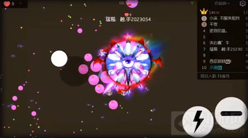 球球大作战七级绝地武士搭配小恶魔截图曝光