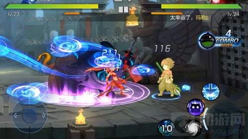 一触即燃 地下城与冒险安卓首测11月24日开启