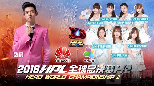 全民枪战总决赛将袭 HPL2016难忘的瞬间大盘点