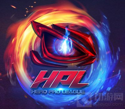 2016HPL总决赛入场券确定 百万奖金蓄势待发