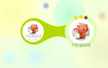 球球大作战大脸猫咪咪2星需要多少彩豆 多少碎片