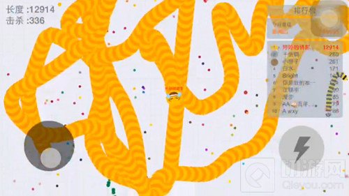 贪吃蛇大作战怎么阻挡其他的蛇和你抢食攻略