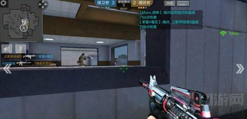 CF手游数据中心潜伏者进攻路线及打法全解读