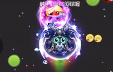 球球大作战斗转星移搭配2级战争魔王截图欣赏