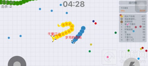 贪吃蛇大作战限时模式怎么得高分 新手进阶