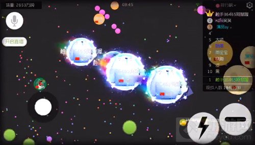 球球大作战淡定的雪熊少爷搭配斗转星移截图赏析