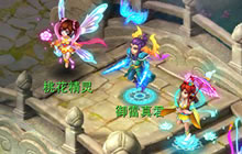 神武2手游神武之战明日打响 群雄征战谁能问鼎