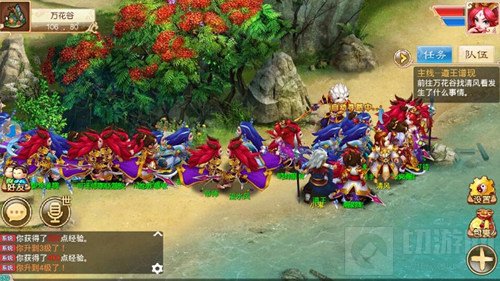 回合制手游道王游戏获众多好评 开测持续火爆