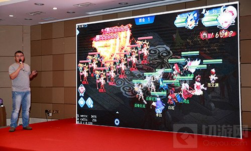 正统国韵回合手游 儒道至圣发布会带来国风盛宴