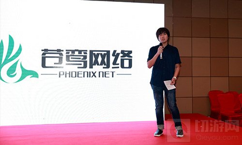 正统国韵回合手游 儒道至圣发布会带来国风盛宴