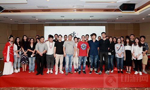 正统国韵回合手游 儒道至圣发布会带来国风盛宴