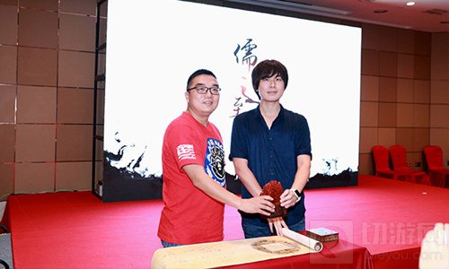 正统国韵回合手游 儒道至圣发布会带来国风盛宴