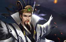 豪杰炼成传奇 破军天下手游战役还原历史体验