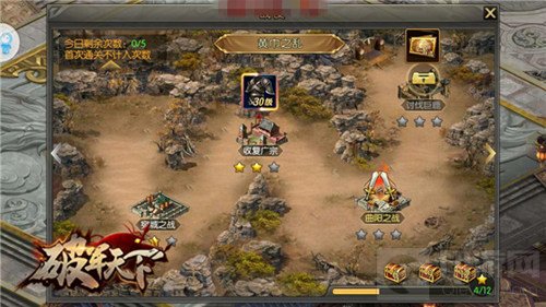 豪杰炼成传奇 破军天下手游战役还原历史体验