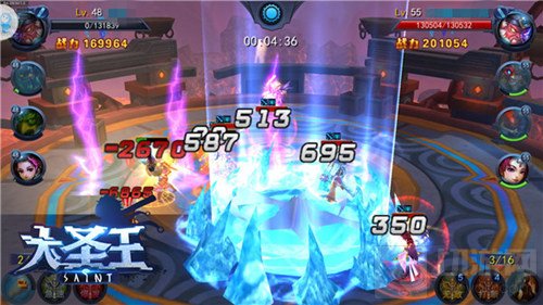 兄弟与荣光 大圣王手游新版本公会战每周三打响