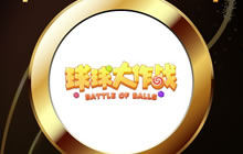 游戏奥斯卡 巨人网络旗下佳作荣膺多项金翎奖