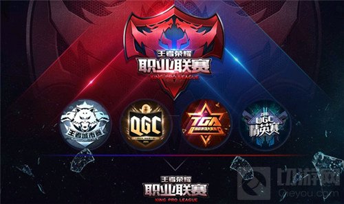 CF手游WGC精英赛决战在即 王者对决谁能登顶