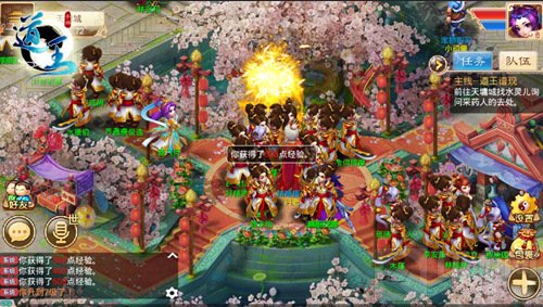 回合制MMO手游道王回归受热捧 特色玩法是王道